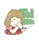 スタンプ まゆるゆる2（個別スタンプ：37）