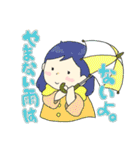 スタンプ まゆるゆる2（個別スタンプ：38）