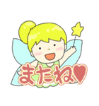 スタンプ まゆるゆる2（個別スタンプ：40）