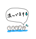 小さなお化けの毎日ーお出かけに便利（個別スタンプ：26）