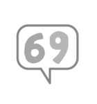 語呂で会話してしまえ！（個別スタンプ：4）