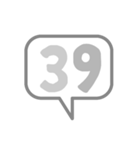 語呂で会話してしまえ！（個別スタンプ：6）