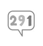 語呂で会話してしまえ！（個別スタンプ：7）