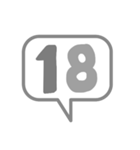 語呂で会話してしまえ！（個別スタンプ：11）
