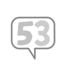 語呂で会話してしまえ！（個別スタンプ：28）