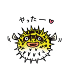 海の中のいきものたち（個別スタンプ：3）