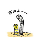 海の中のいきものたち（個別スタンプ：10）