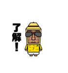 タ・ところてん君（個別スタンプ：2）
