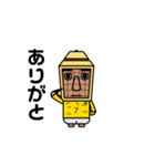 タ・ところてん君（個別スタンプ：3）
