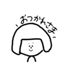 おかっぱ女子。（個別スタンプ：6）