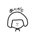 おかっぱ女子。（個別スタンプ：8）
