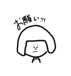 おかっぱ女子。（個別スタンプ：13）