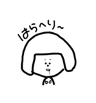 おかっぱ女子。（個別スタンプ：14）