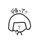 おかっぱ女子。（個別スタンプ：15）