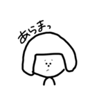 おかっぱ女子。（個別スタンプ：16）