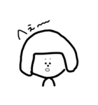 おかっぱ女子。（個別スタンプ：17）