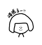 おかっぱ女子。（個別スタンプ：22）