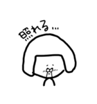 おかっぱ女子。（個別スタンプ：23）