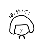 おかっぱ女子。（個別スタンプ：24）