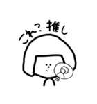 おかっぱ女子。（個別スタンプ：28）