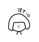 おかっぱ女子。（個別スタンプ：32）