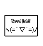 シンプルなエモティコン【Emoticon】（個別スタンプ：10）