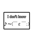 シンプルなエモティコン【Emoticon】（個別スタンプ：12）