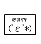 シンプルなエモティコン【Emoticon】（個別スタンプ：15）