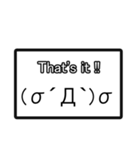 シンプルなエモティコン【Emoticon】（個別スタンプ：16）