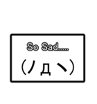 シンプルなエモティコン【Emoticon】（個別スタンプ：21）