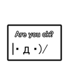 シンプルなエモティコン【Emoticon】（個別スタンプ：27）