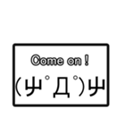 シンプルなエモティコン【Emoticon】（個別スタンプ：33）
