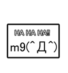 シンプルなエモティコン【Emoticon】（個別スタンプ：35）