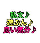 怠惰な受験生（個別スタンプ：8）