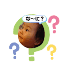 意外と使うやつ（個別スタンプ：7）