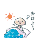 エノキのスタンプ基本編（個別スタンプ：9）