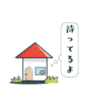 エノキのスタンプ基本編（個別スタンプ：27）