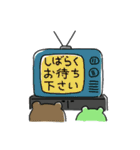 ゆる〜いキャラたちのイラストスタンプ（個別スタンプ：10）