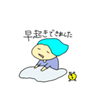 ORの日常3（個別スタンプ：1）