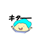 ORの日常3（個別スタンプ：18）