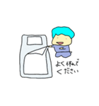 ORの日常3（個別スタンプ：24）