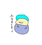 ORの日常3（個別スタンプ：25）