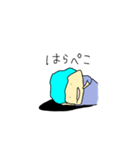 ORの日常3（個別スタンプ：31）
