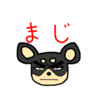 ラッキー＆ハッピーの日常プラス（個別スタンプ：10）