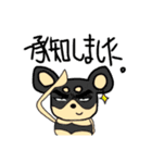 ラッキー＆ハッピーの日常プラス（個別スタンプ：12）