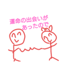 ニコニコくんの遅刻の言い訳（個別スタンプ：17）