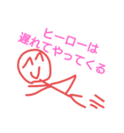ニコニコくんの遅刻の言い訳（個別スタンプ：19）