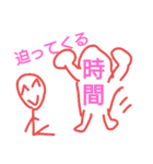 ニコニコくんの遅刻の言い訳（個別スタンプ：21）