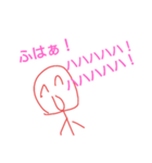 ニコニコくんの遅刻の言い訳（個別スタンプ：33）