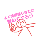 ニコニコくんの遅刻の言い訳（個別スタンプ：34）
